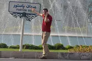 جزئیات حادثه دیروز نهاد ریاست‌جمهوری