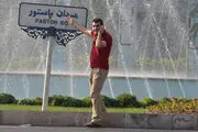 جزئیات حادثه دیروز نهاد ریاست‌جمهوری
