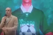 خاطره جالب بهنام ابوالقاسم‌پور از مهرداد میناوند و شیطنت علی انصاریان/ فیلم