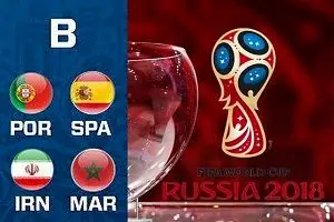 اسپانیا و پرتغال به مصاف تونس می‌روند