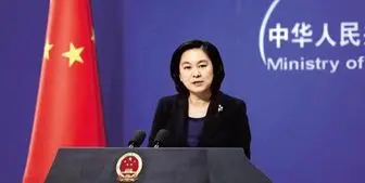 چین: آمریکا کمکی به مقابله با کرونا نکرد