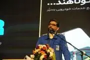 افزایش ۲۵ درصدی تولید ایران‌خودرو در سال آینده 