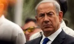 تلاش ضدایرانی نتانیاهو در کنگره