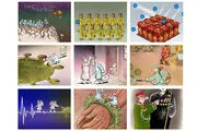 
آغاز به کار گالری مجازی کرونایی/حضور 53 کشور