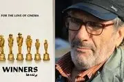 فیلم فارسی زبان برنده جوایز مستقل بریتانیا شد