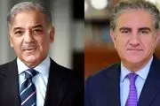 اعلام نامزدی «شهباز شریف» و «شاه محمود قریشی» برای نخست‌وزیری پاکستان 
