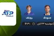 پخش زنده تنیس ATP Finals، مدودف – روبلف
