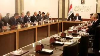 دولت عراق اولین بسته اجرای خواسته های مردم معترض را اعلام کرد