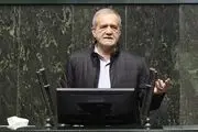 پزشکیان: لایحه بودجه ۱۴۰۵ آتش تورم را کم‌رمق و گرانی را کنترل می‌کند
