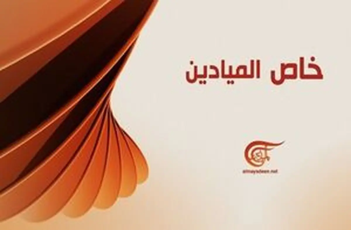 
سانسور حقیقت/ چرا اسرائیل از رسانه‌ها هراس دارد؟
