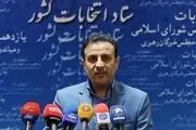 صحت انتخابات میاندوره‌ای مجلس تایید شد