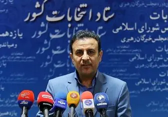 نهایی شدن ثبت نام 335 نفر در انتخابات میان‌دوره‌ای مجلس