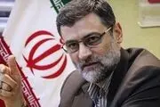 نظر شورای نگهبان درباره CFT و«پالرمو» حاکم است