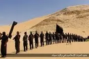 داعش مسئولیت حمله تروریستی به ارتش مصر را بر عهده گرفت