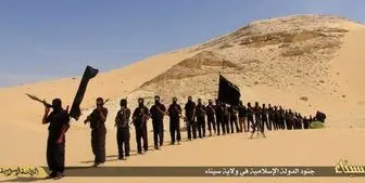 داعش مسئولیت حمله تروریستی به ارتش مصر را بر عهده گرفت