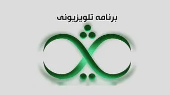 «ثریا» ؛ به دنبال راهکار ثبات در بازار ارز و اقتصاد ایران