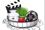اجرای برنامه تحویل سال با مجری ممنوع التصویر+عکس