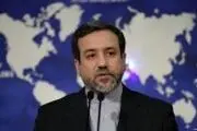 درخواست عراقچی از دبیر کل سازمان ملل+اینستاپست