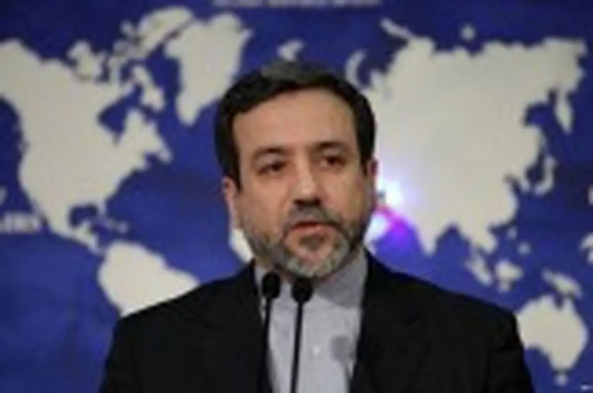 درخواست عراقچی از دبیر کل سازمان ملل+اینستاپست