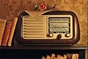 لالایی‌های زیبای کردی را از رادیو بشنوید
