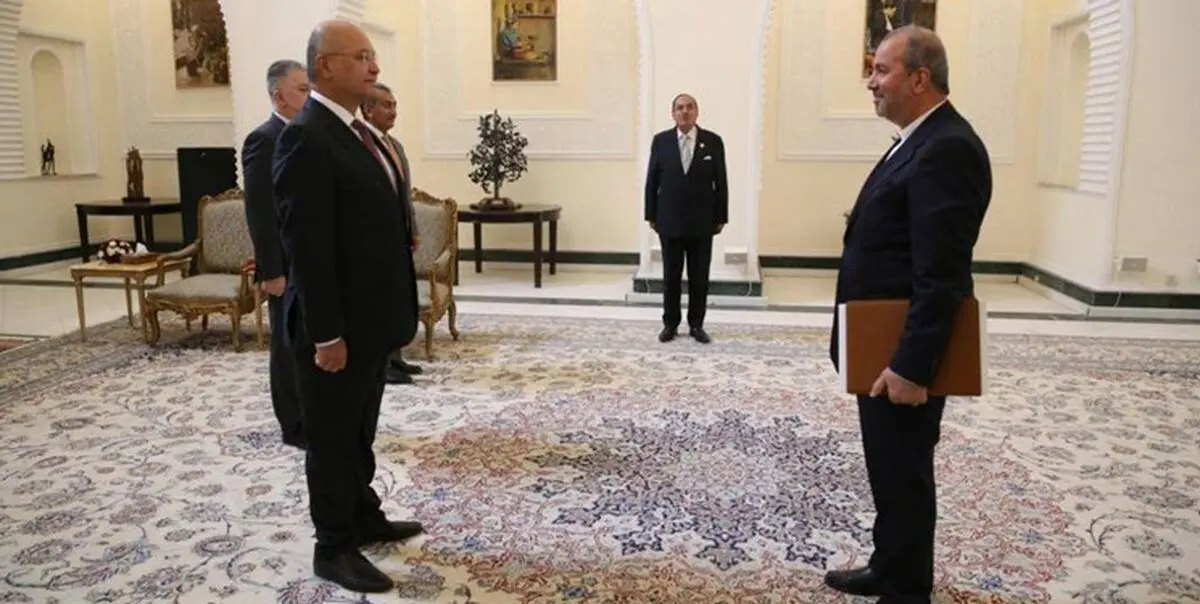  سفیر جدید ایران استوارنامه خود را تسلیم رئیس جمهور عراق کرد 