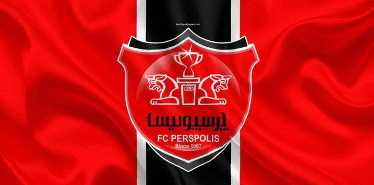 خبر خوش برای پرسپولیس در بازی با فولاد