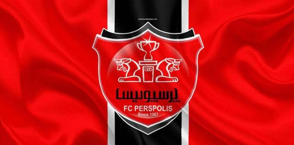 خبری جالب درباره تماشاگران بازی پرسپولیس و النصر عربستان