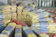 افزایش کشفیات مواد محترقه با نزدیک شدن به چهارشنبه سوری