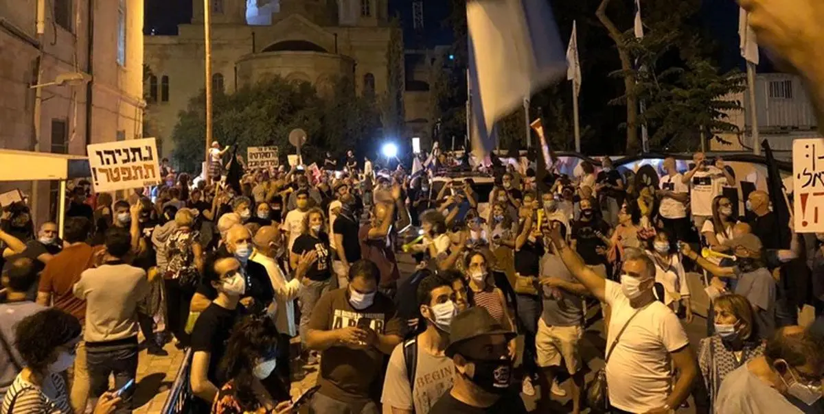 حمله خشن پلیس به تجمع اعتراضی مقابل اقامتگاه نتانیاهو