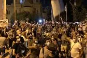 حمله خشن پلیس به تجمع اعتراضی مقابل اقامتگاه نتانیاهو