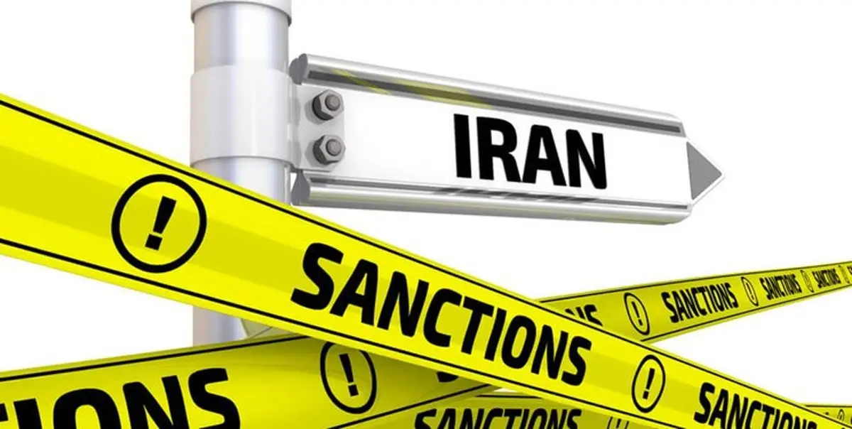 چک لیست 400 راهکار ضد تحریمی تدوین شد
