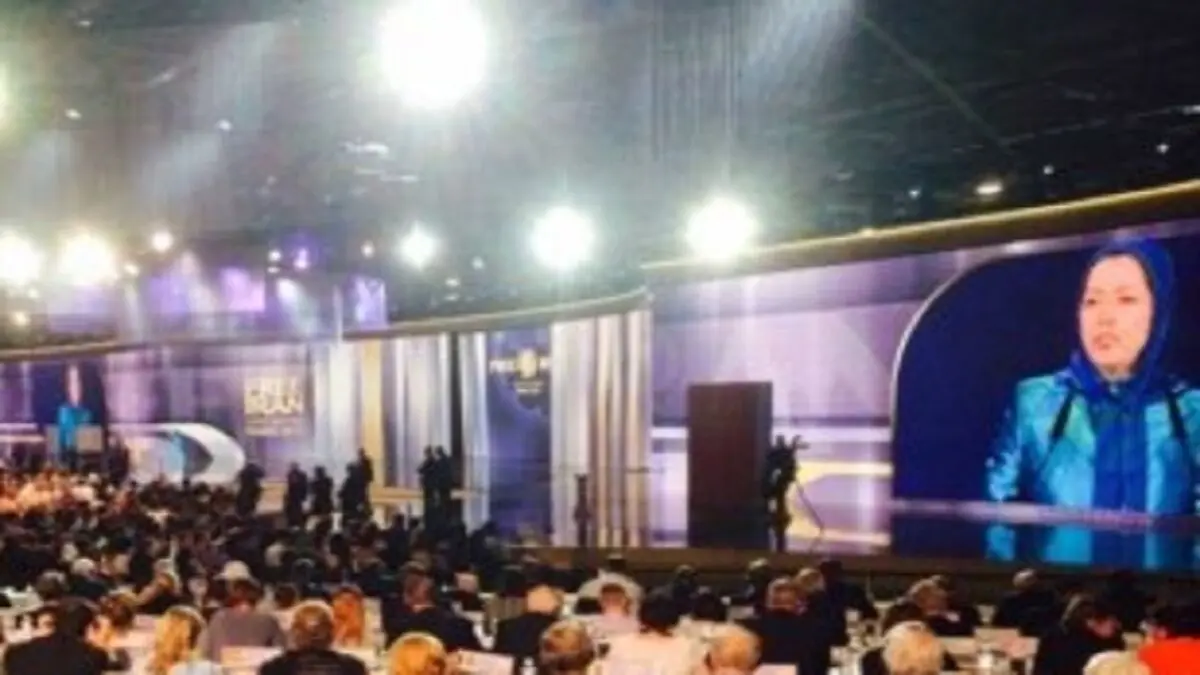 پلیس فرانسه تجمع گروهک منافقین را لغو کرد