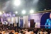 پلیس فرانسه تجمع گروهک منافقین را لغو کرد