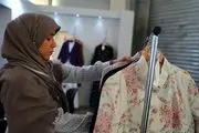 برگزاری نمایشگاه مد و لباس ایرانی اسلامی