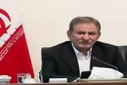 جهانگیری: تجاربمان را به دولت بعدی منتقل می‌کنیم