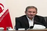 جهانگیری: تجاربمان را به دولت بعدی منتقل می‌کنیم