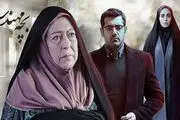 عکس زیر خاکی از سریال بچه مهندس
