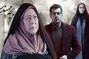 زمان پخش و تکرار سریال بچه مهندس