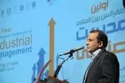  سهم ایران از بازارخودرو منطقه در 1404 