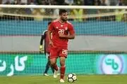 واکنش AFC به برد ارزشمند ایران در برابر بحرین
