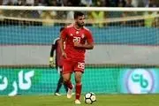 واکنش AFC به برد ارزشمند ایران در برابر بحرین