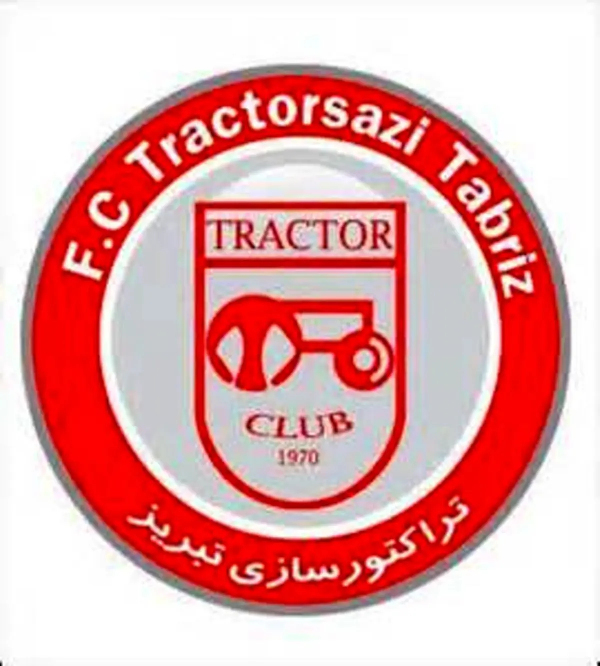 اتحاد سرخ برای شکست آبی پوشان