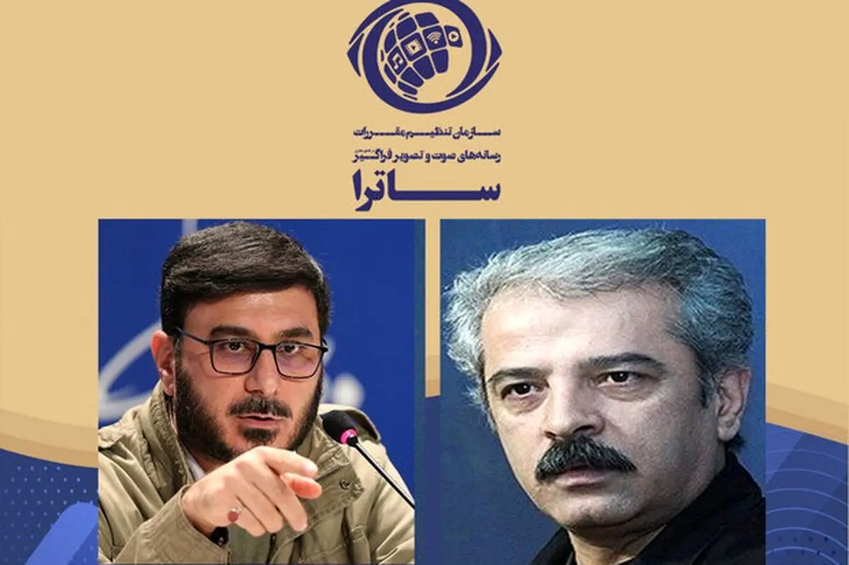 سریالهای «قمارباز» و «راههای فرعی» از ساترا مجوز گرفتند