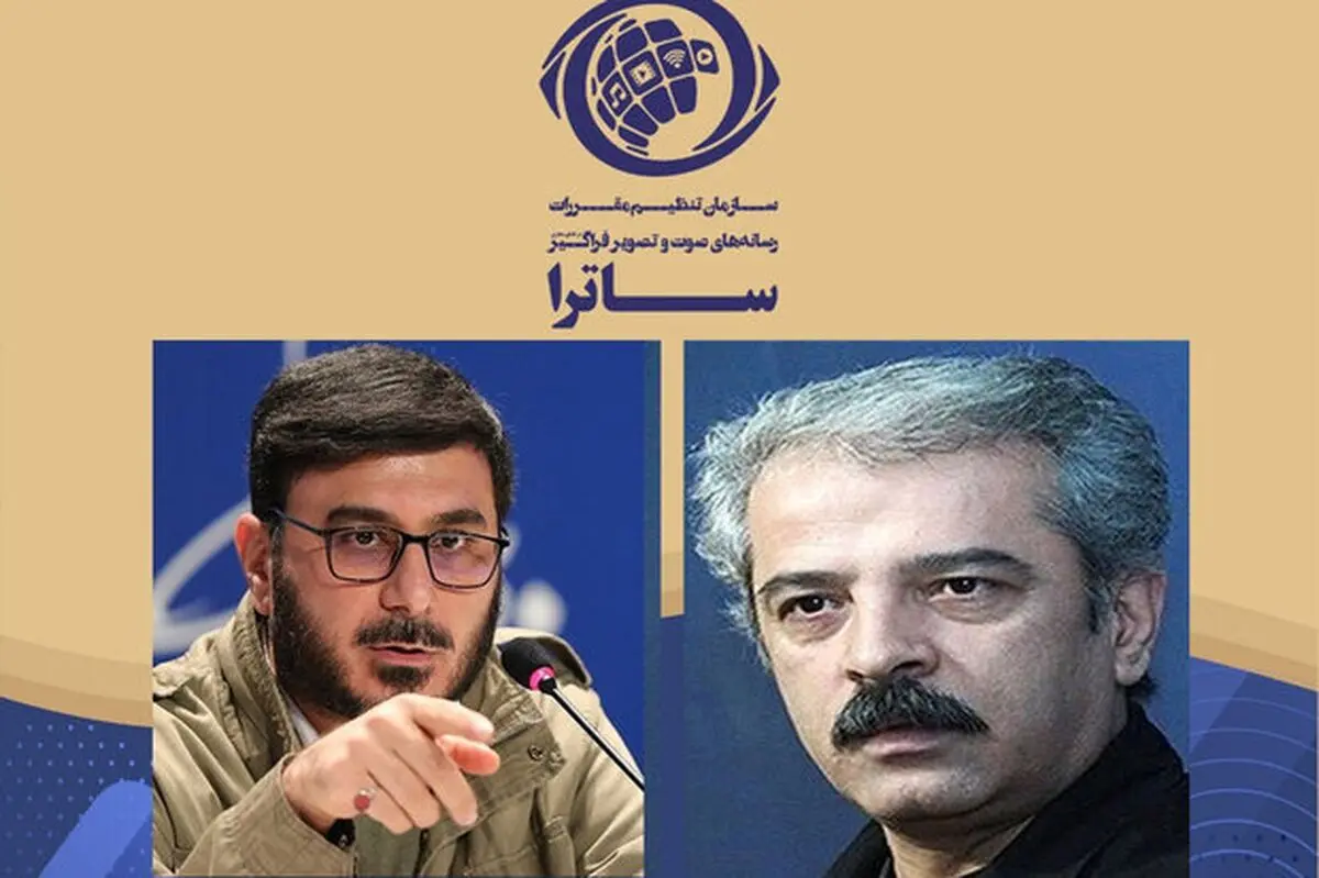 سریال‌های «قمارباز» و «راه‌های فرعی» از ساترا مجوز گرفتند