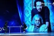 انتقاد سینا حجازی از بی‌مهری‌ها نسبت به پدر بازیگرش