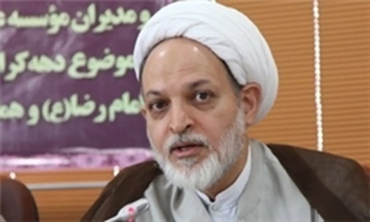 همه چیز درباره کتابی که رئیس‌جمهور رونمایی کرد