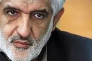 پیشنهاد یک نماینده برای حذف سمت رئیس جمهوری در ایران