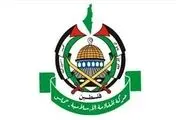 مخالفت حماس با خلع سلاح مقاومت