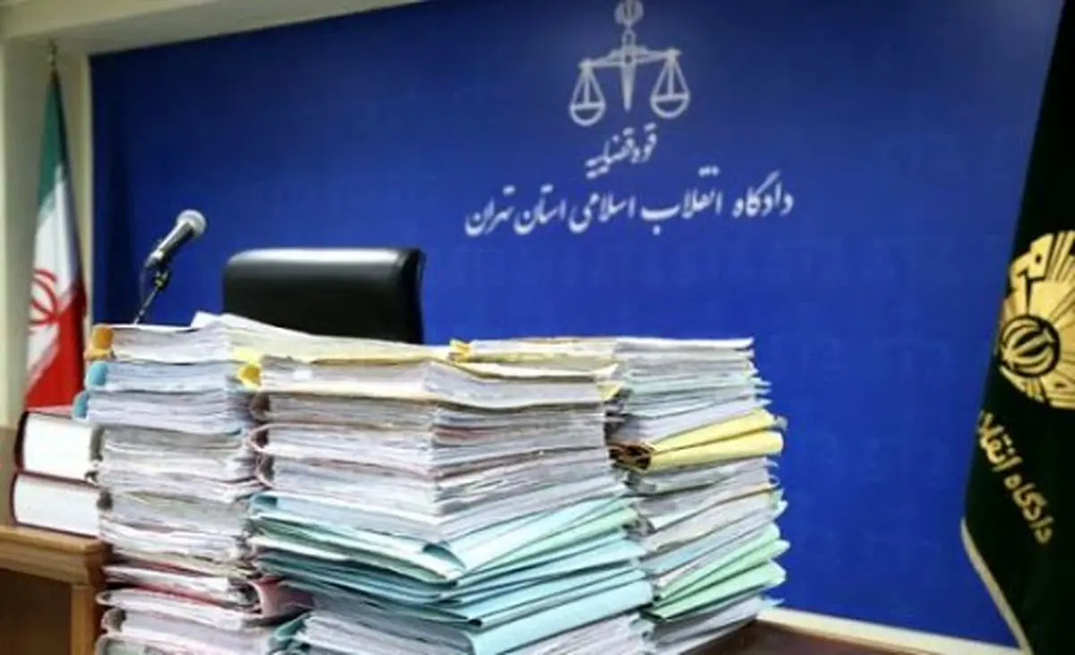 ورود سالانه 9 میلیون پرونده به دستگاه قضا