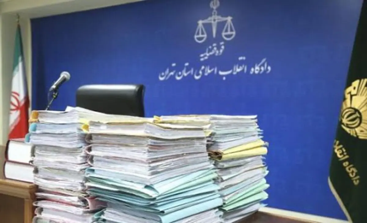 ورود سالانه 9 میلیون پرونده به دستگاه قضا